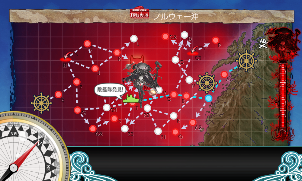 kancolle_20251123-225919169