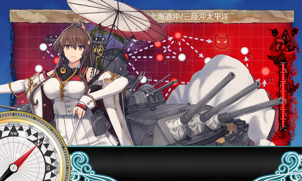 kancolle_20251212-175612509