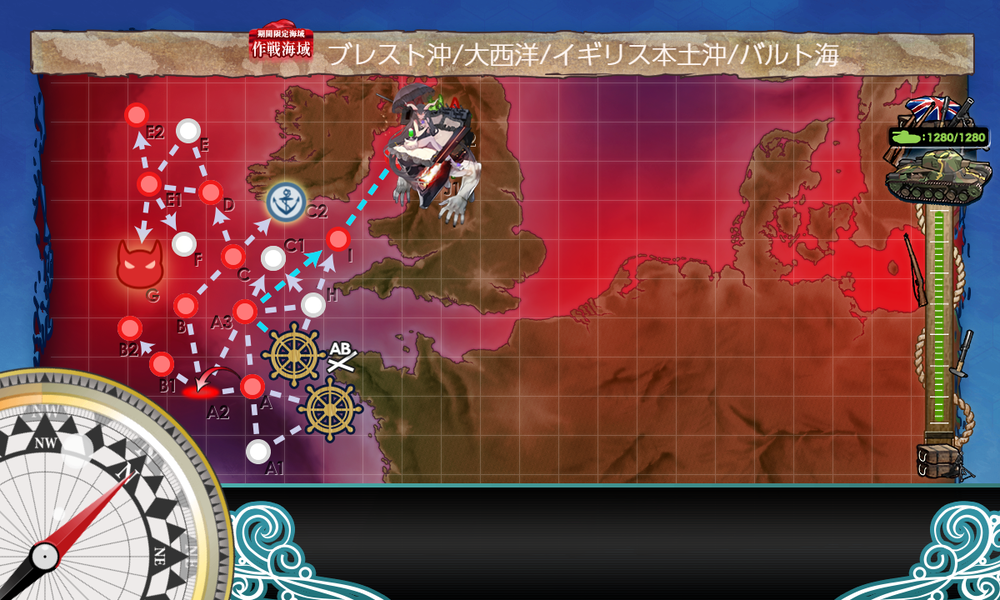 kancolle_20260813-155727288