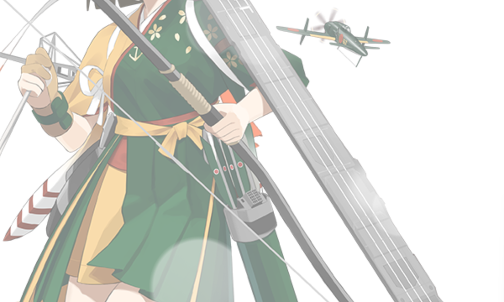 kancolle_20260214-161921076
