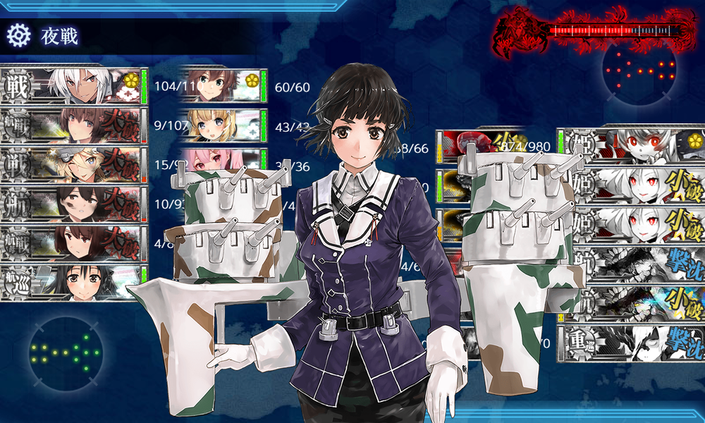 kancolle_20240824-182642418