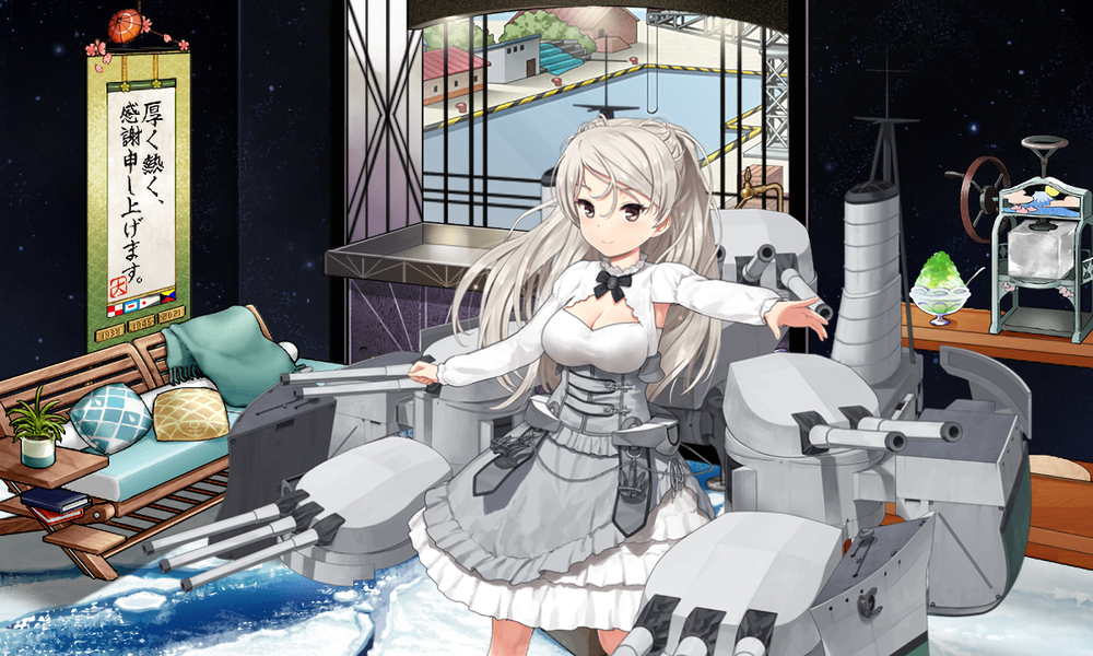 kancolle_20210918-153221997