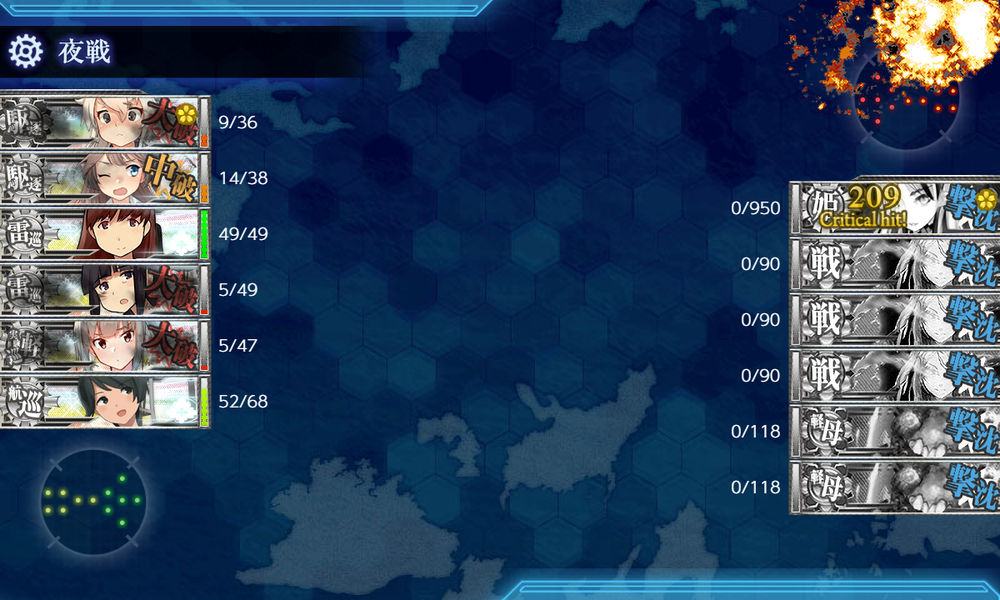 kancolle_20210528-215820961