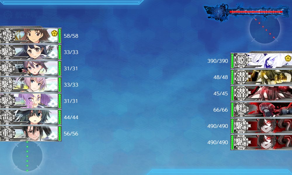 kancolle_20251210-194020328