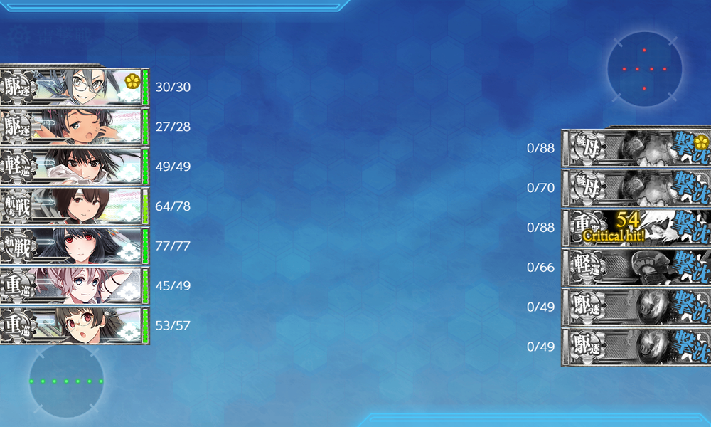 kancolle_20210613-204950199