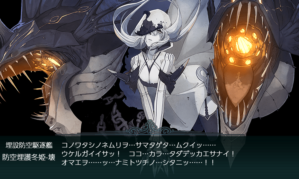 kancolle_20220319-001240217