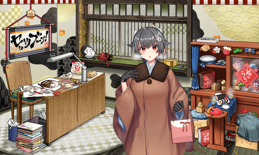 kancolle_20210113-200538185