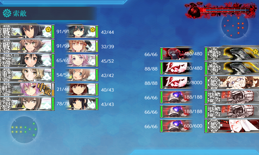 kancolle_20250316-224217179