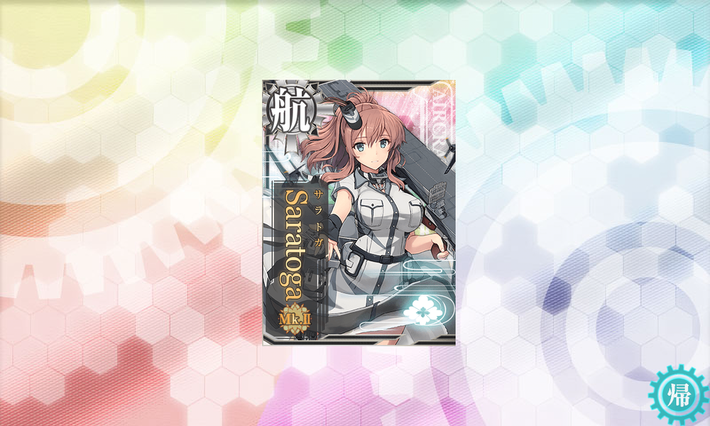 kancolle_20190926-020636029