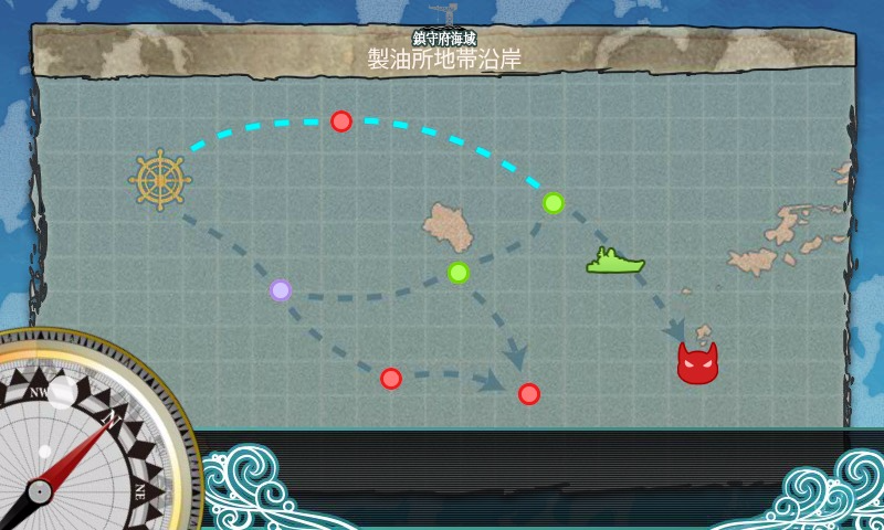 kancolle_20161223_151717