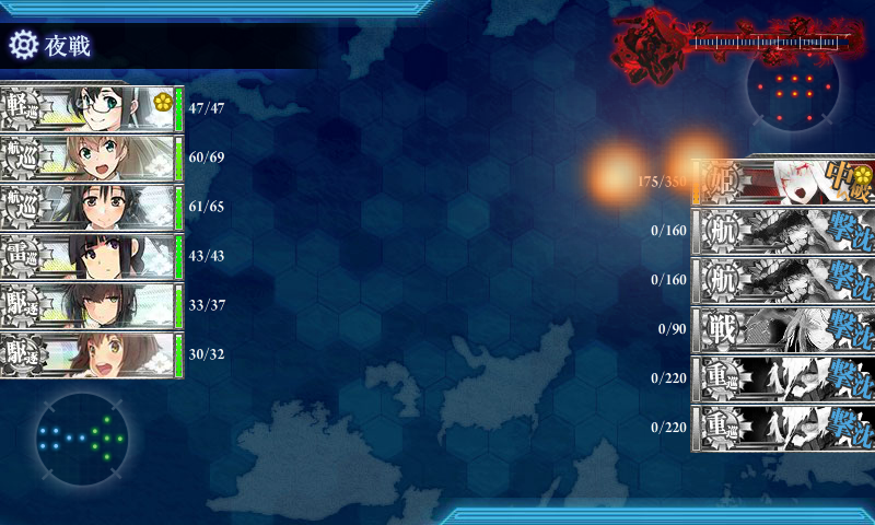 KanColle-171128-23175017