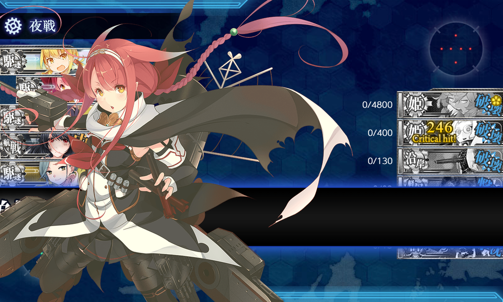 kancolle_20220831-211052343