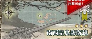 kancolle_20161223_152346
