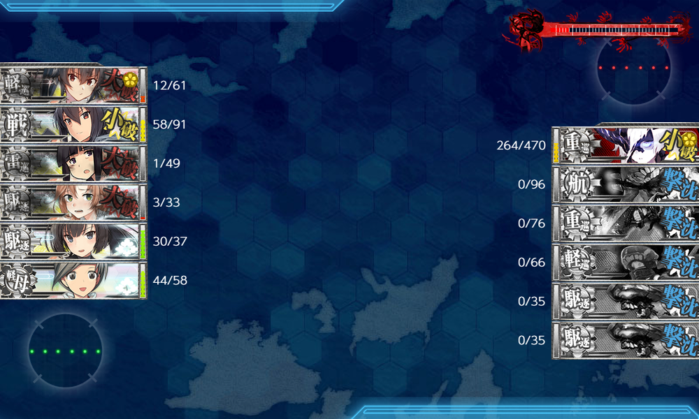 kancolle_20230810-134106108