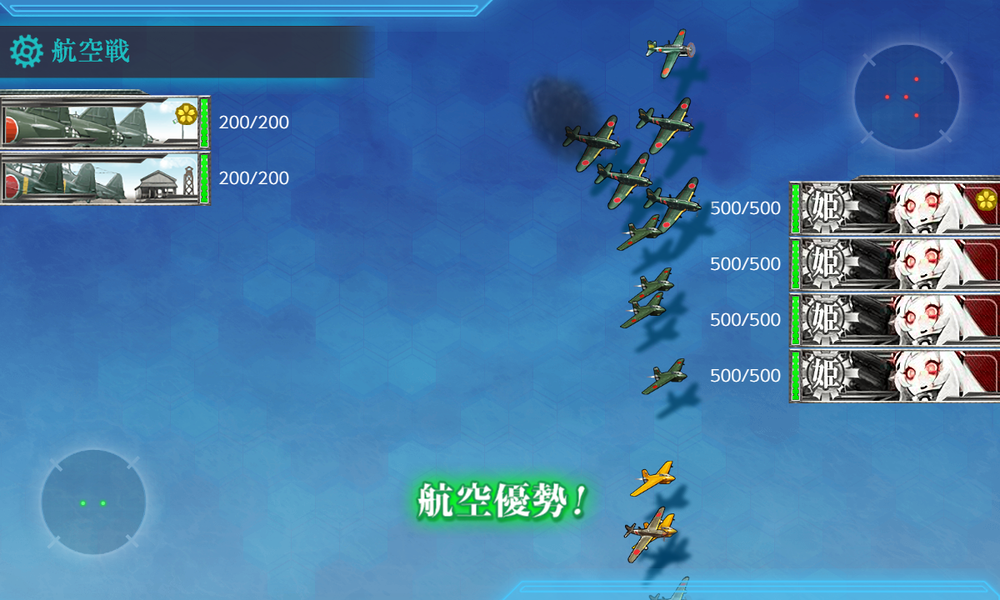 kancolle_20191211-154536335