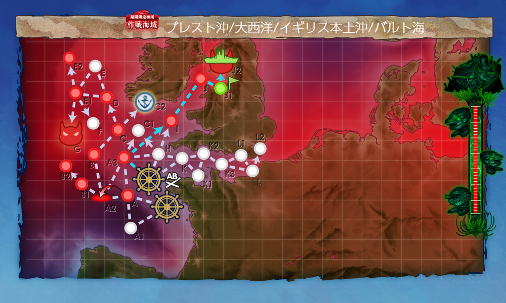 kancolle_20260813-163252442