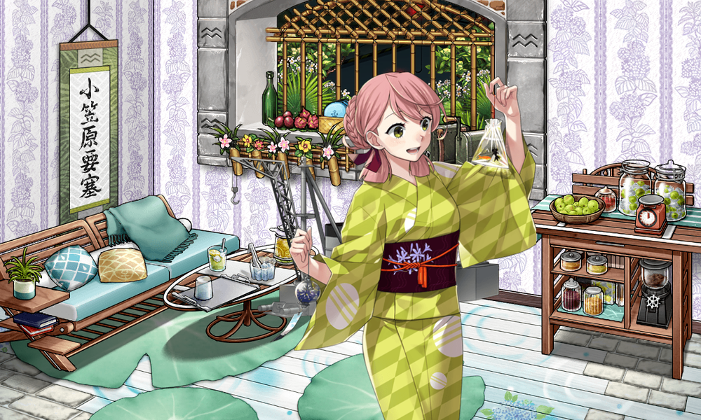 kancolle_20200827-233512739