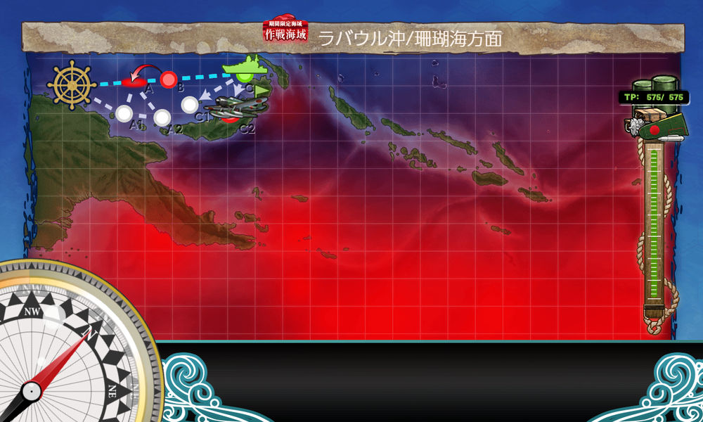 kancolle_20240913-124825325