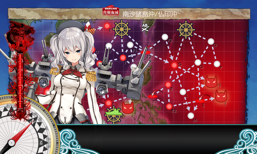 kancolle_20251205-201944659