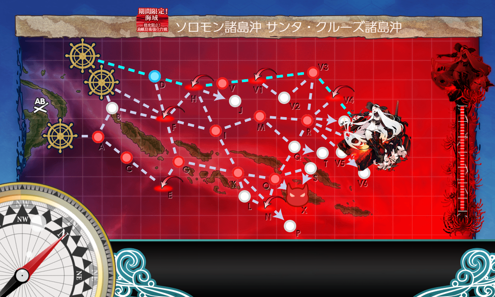 kancolle_20200811-211302325