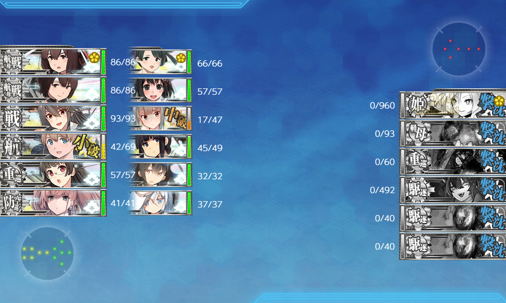 kancolle_20250410-165541194