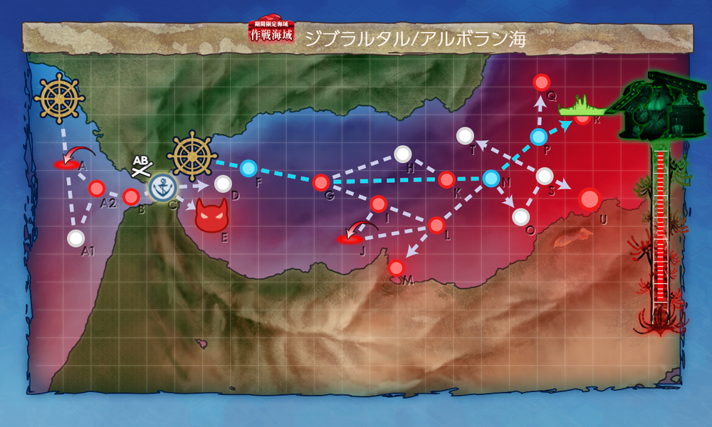 kancolle_20240804-144641202