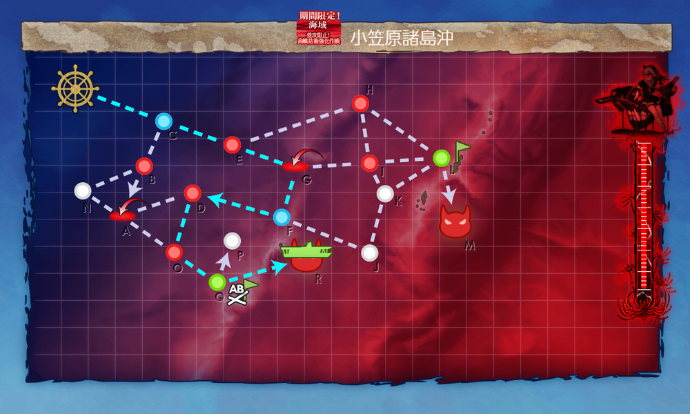 kancolle_20200719-223917145