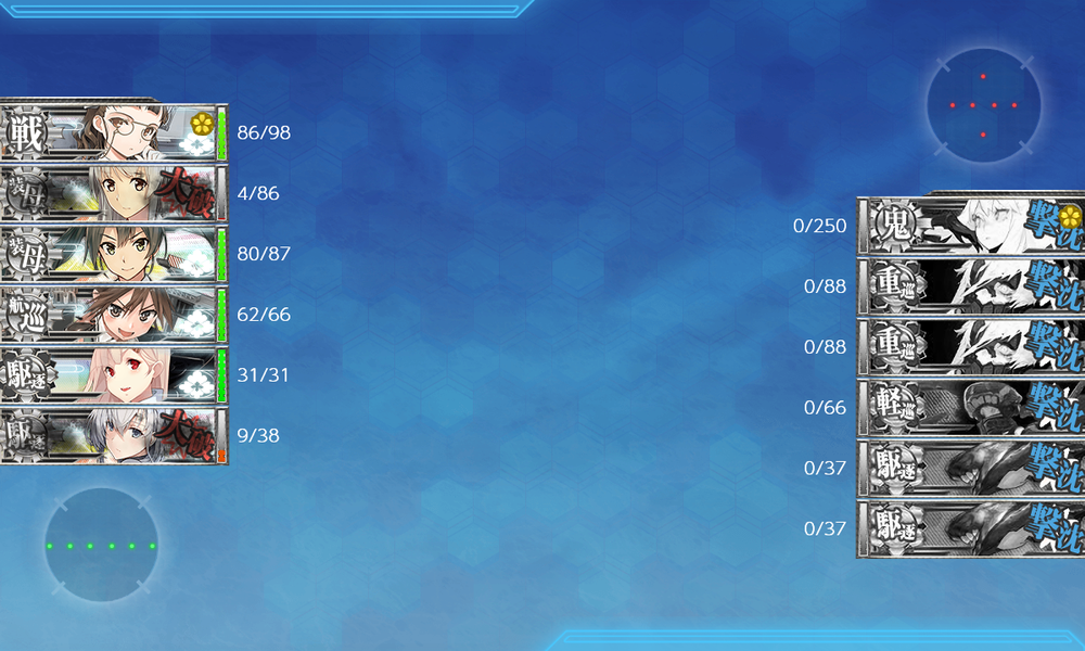 kancolle_20180821-140051346