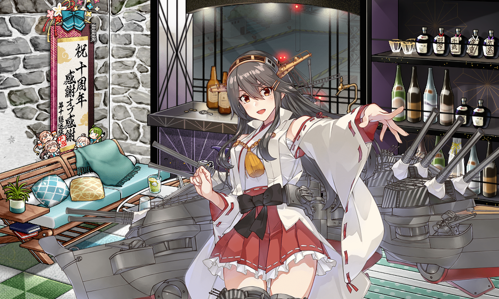 kancolle_20230501-202531627