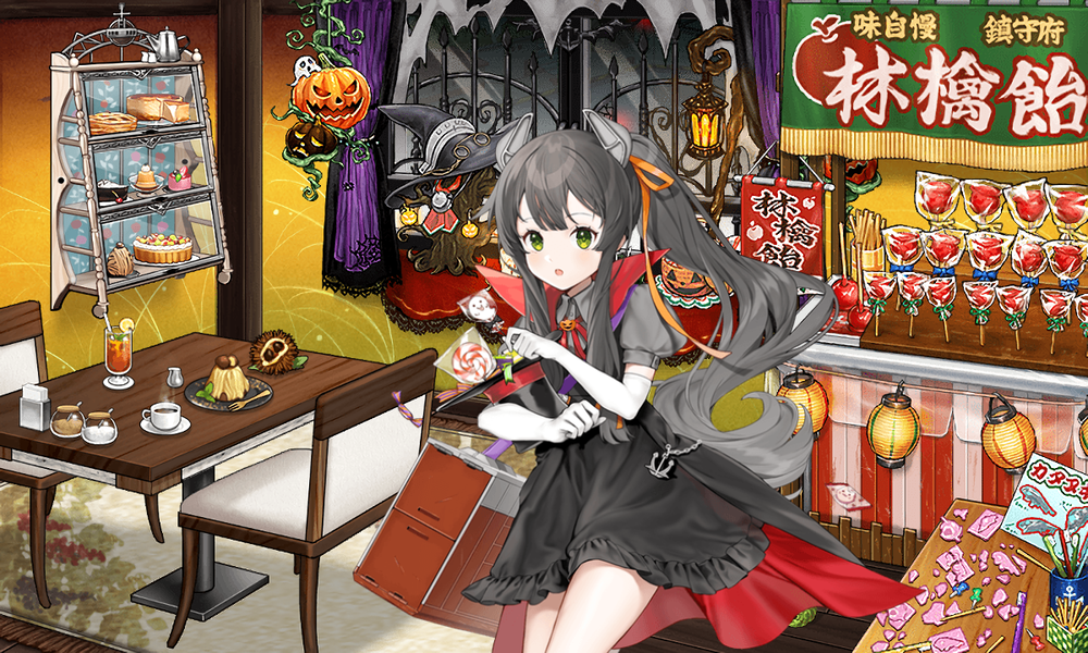 kancolle_20211015-200051077