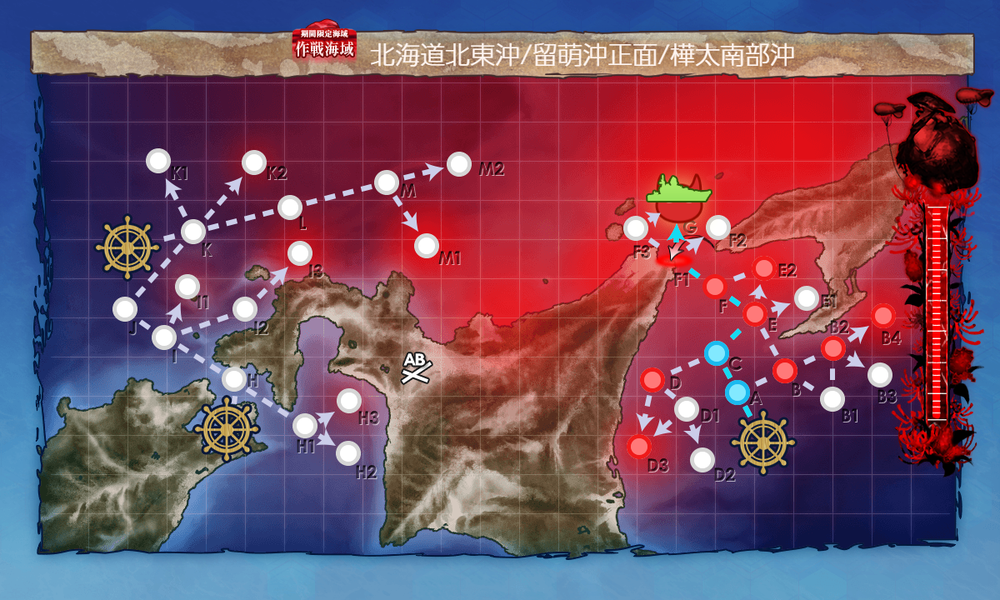 kancolle_20250315-203718121