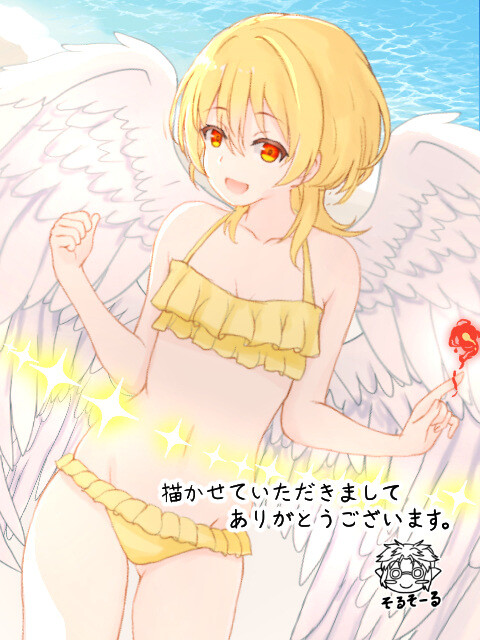 260613 ウリルさん01