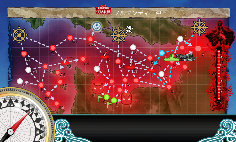 kancolle_20230910-141531315