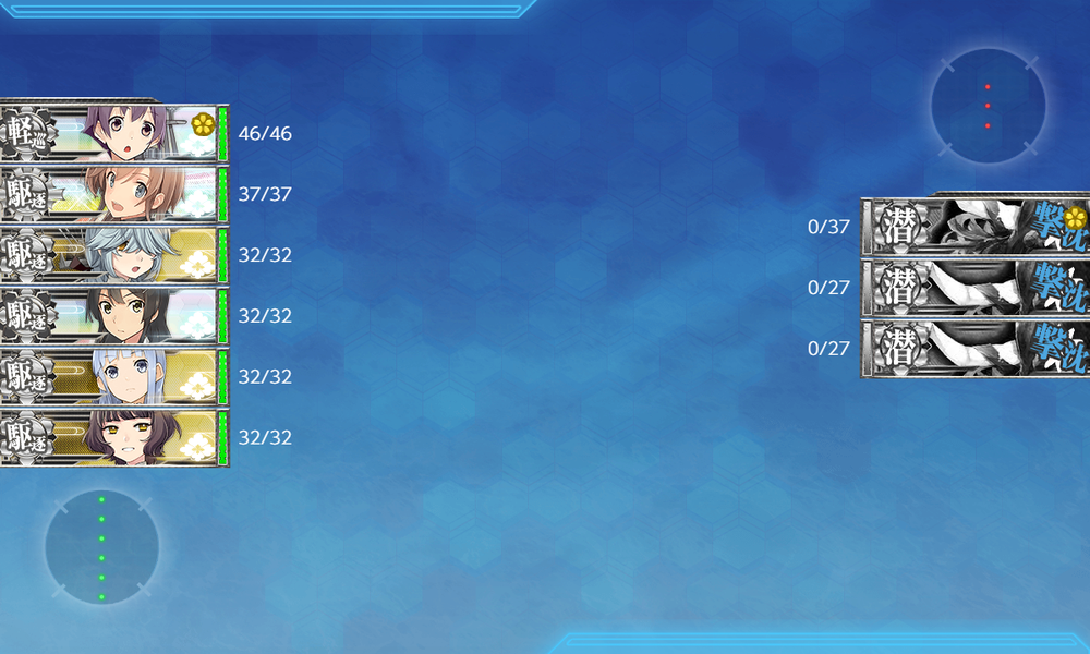 kancolle_20190831-124432596