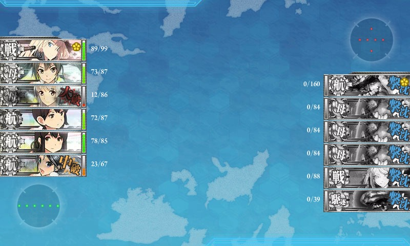 kancolle_20160803_154218