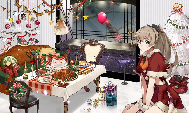 艦これ 16 12 22クリスマスmode新グラまとめ 鈴谷熊野山雲 そして瑞穂の差分 朝雲は うんごめん コントラ デクストラ アベニュー 艦これ 16 12 22クリスマスmode新グラまとめ 鈴谷熊野山雲 そして瑞穂の差分 朝雲は うんごめん コントラ デクストラ アベニュー
