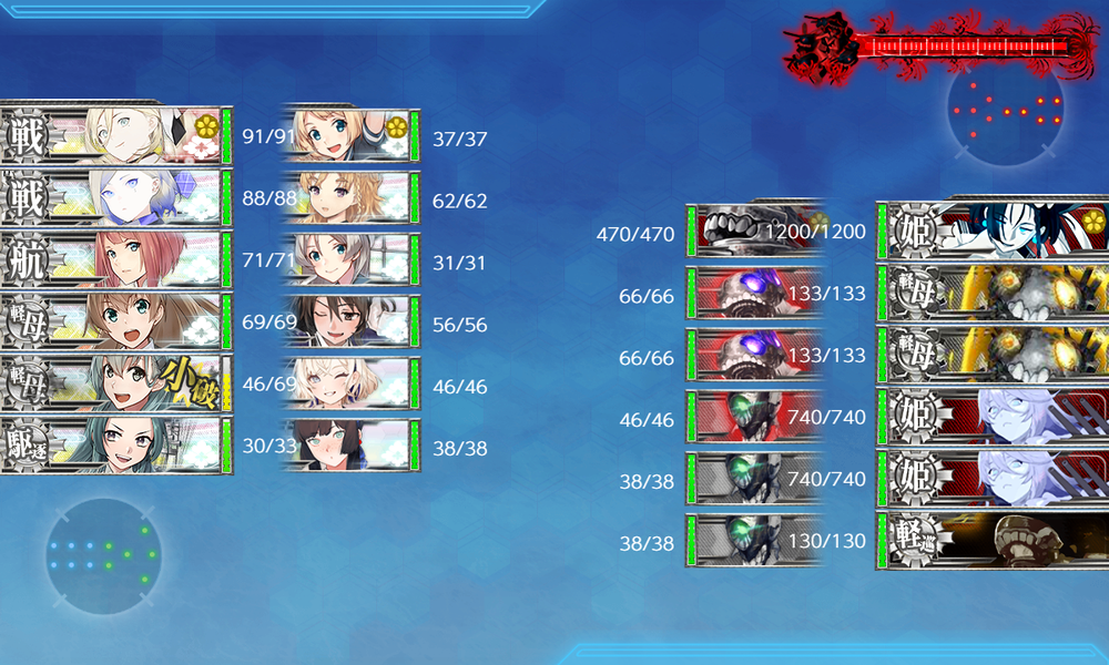 kancolle_20260801-192438802
