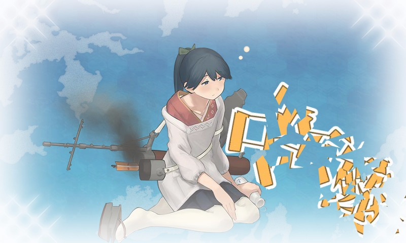 艦これ 17 Iowa 山風 秋津洲 の 晴れ着 Mode そして 鳳翔 の 新春 Modeまとめ コントラ デクストラ アベニュー 艦これ 17 Iowa 山風 秋津洲 の 晴れ着 Mode そして 鳳翔 の 新春 Modeまとめ コントラ デクストラ アベニュー