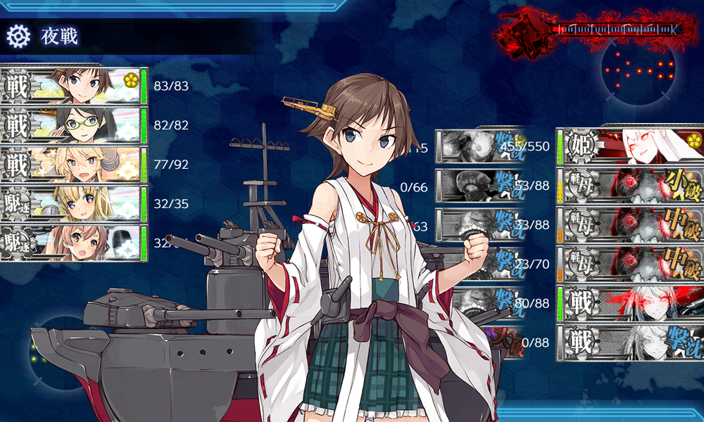kancolle_20191219-214949316