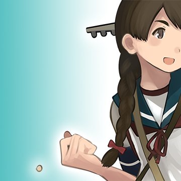 艦これ 運営様twitterアイコンがまたもや更新 節分modeの浦波に コントラ デクストラ アベニュー 艦これ 運営様twitterアイコンがまたもや更新 節分modeの浦波に コントラ デクストラ アベニュー