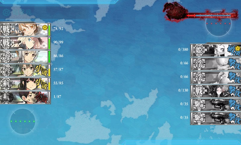kancolle_20160904_003631
