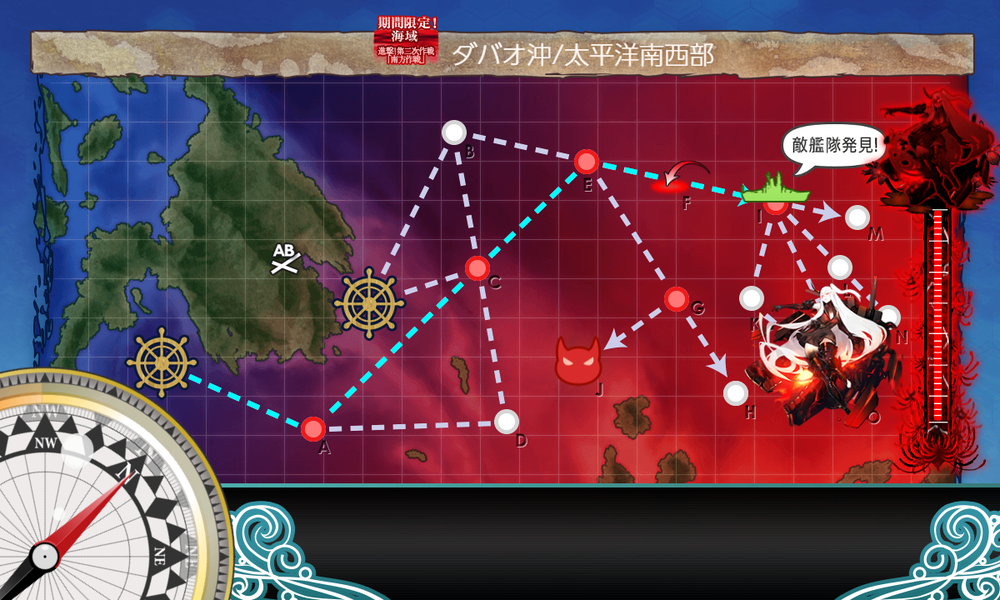 kancolle_20191219-170722511