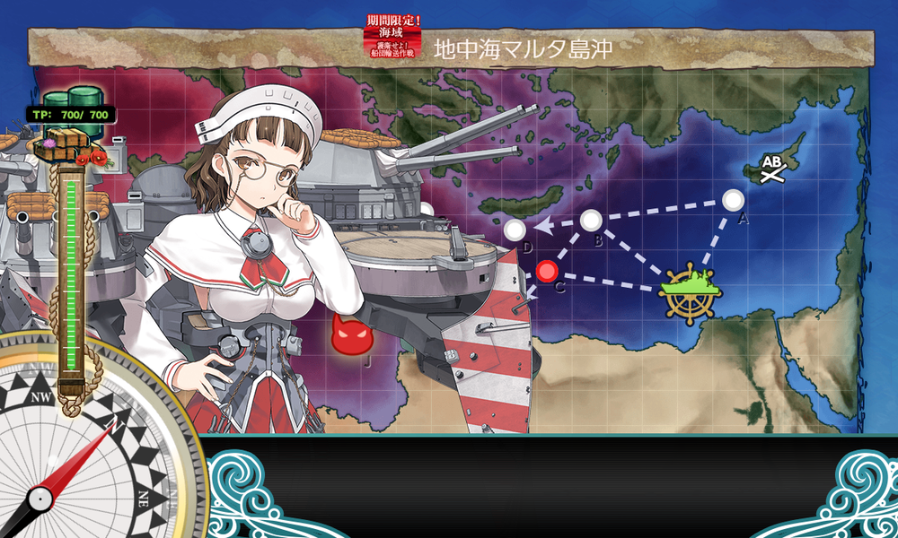 kancolle_20201128-220048000