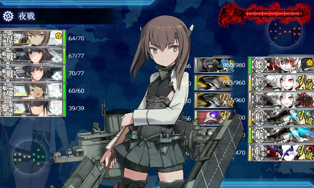 kancolle_20240824-155907847