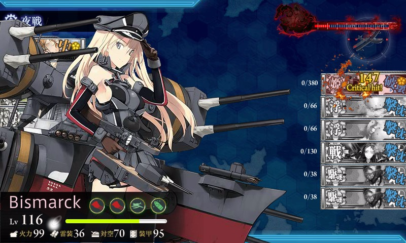 kancolle_20161003_194933