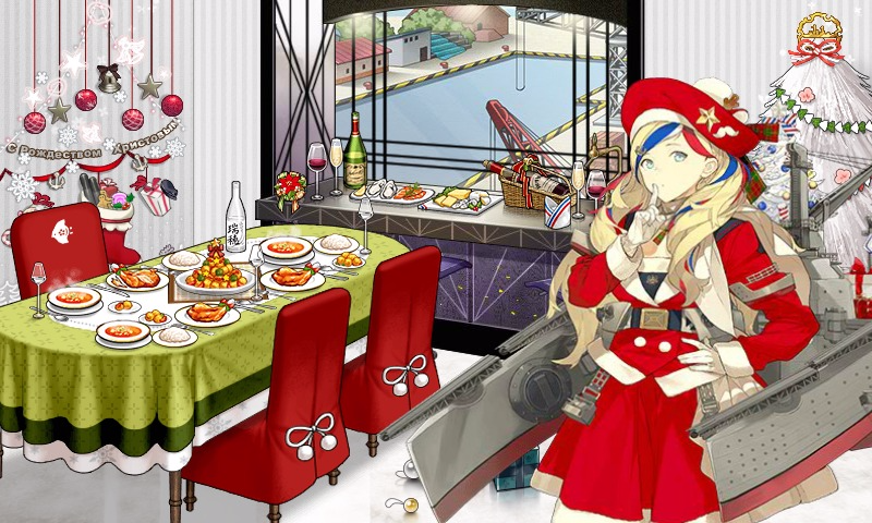 kancolle_20161223_155037