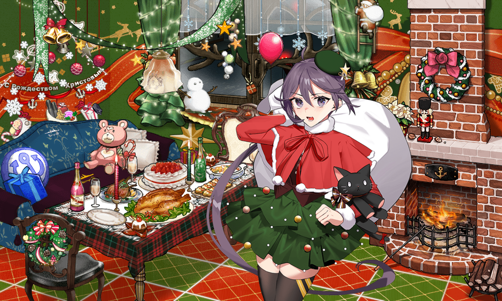 kancolle_20231128-214645752