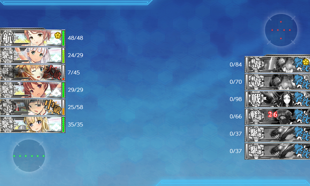 kancolle_20220224-215624386