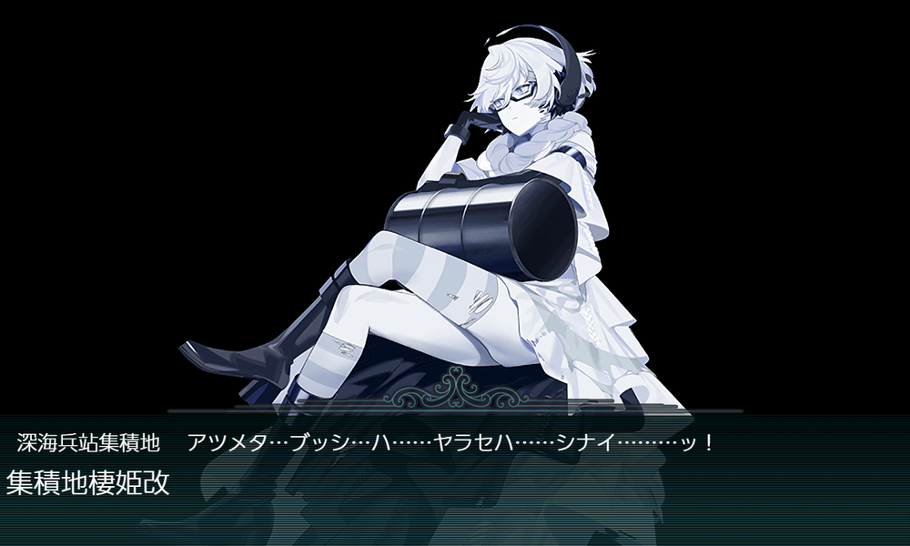 kancolle_20250410-115947046