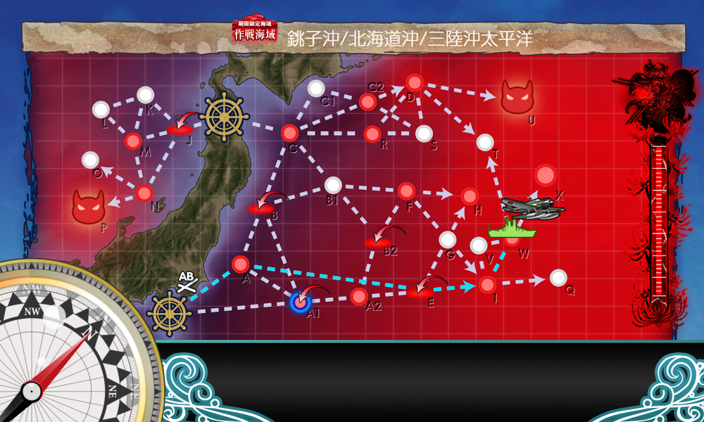 kancolle_20251211-213107575
